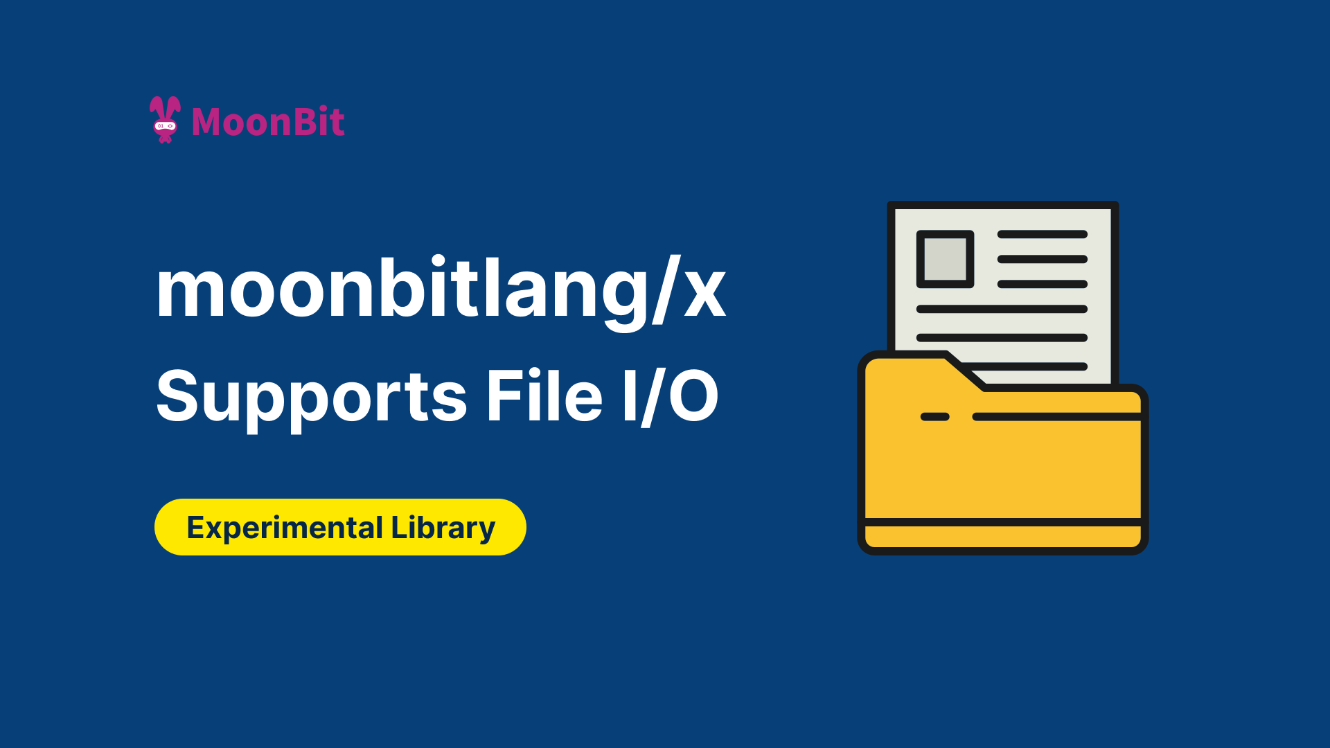 moonbitlang/x Now Supports File I/O